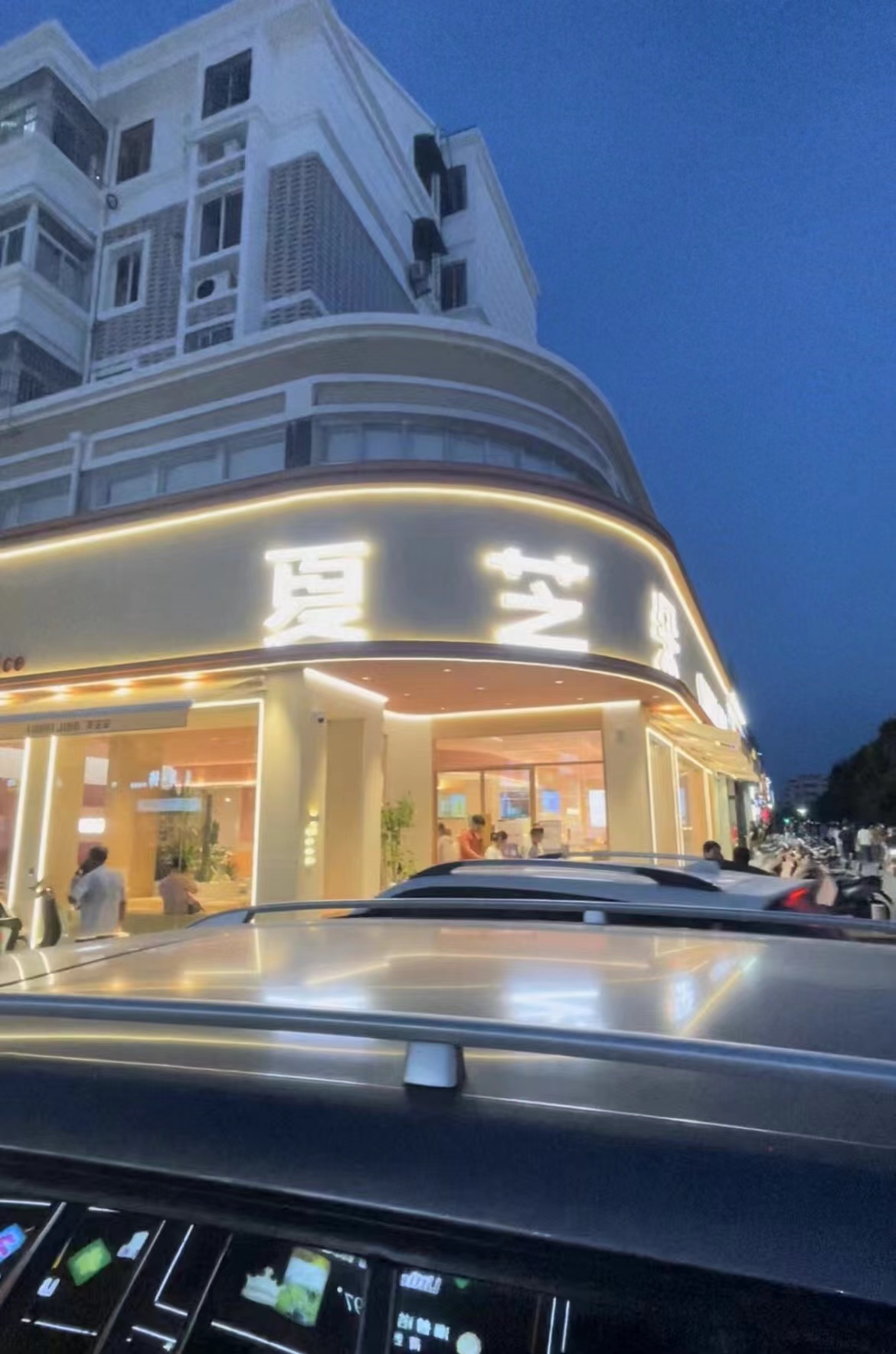 兰州牛肉面品牌