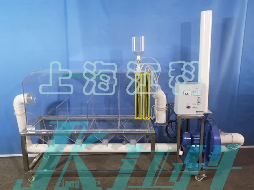 JKL11型生活垃圾臥式分選機(jī)實(shí)驗(yàn)設(shè)備