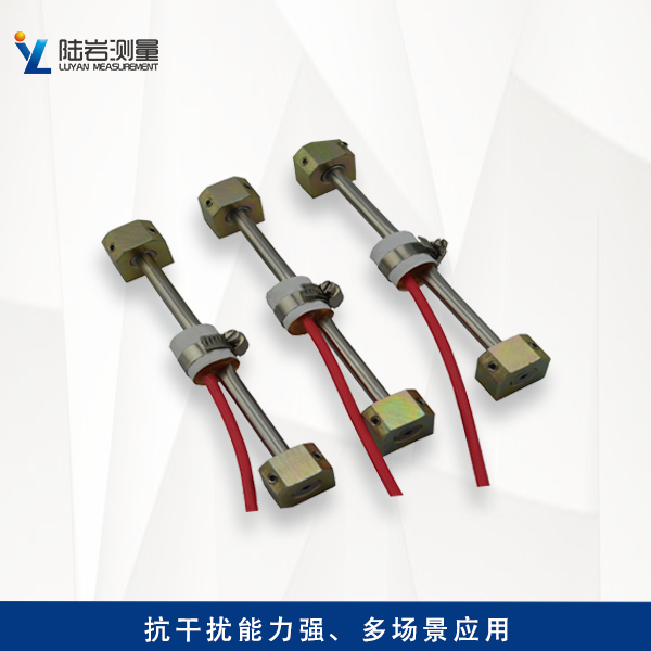 LY228表面應(yīng)變計