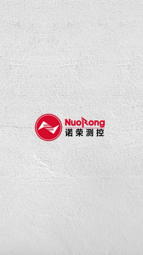 114 電子風扇用BLDC整機性能測試臺