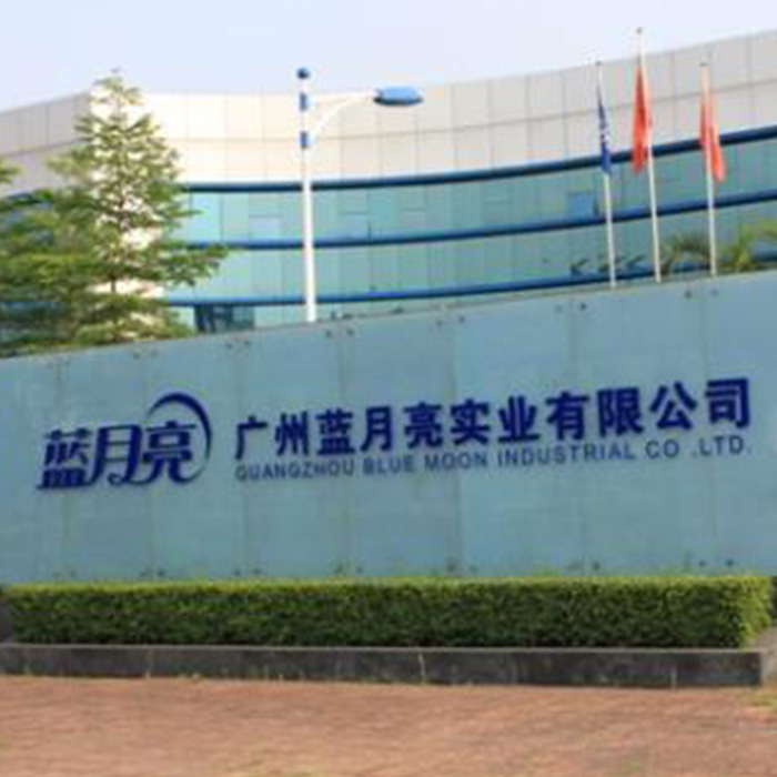 藍(lán)月亮科研樓中央空調(diào)節(jié)能控制系統(tǒng)