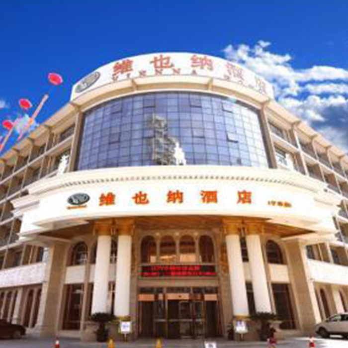 維也納酒店中央空調節能控制