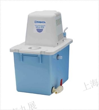 原装进口SIBATA柴田科学循环实验室泵044660-152