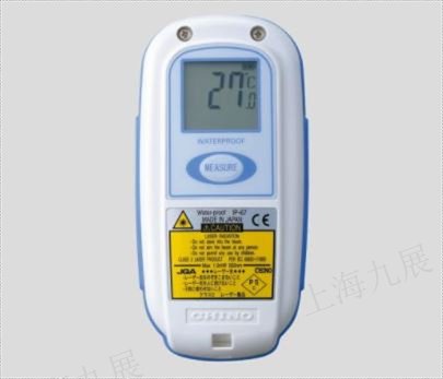 日本原装进口ASONE亚速旺防水型便携红外线温度计IR-TE2