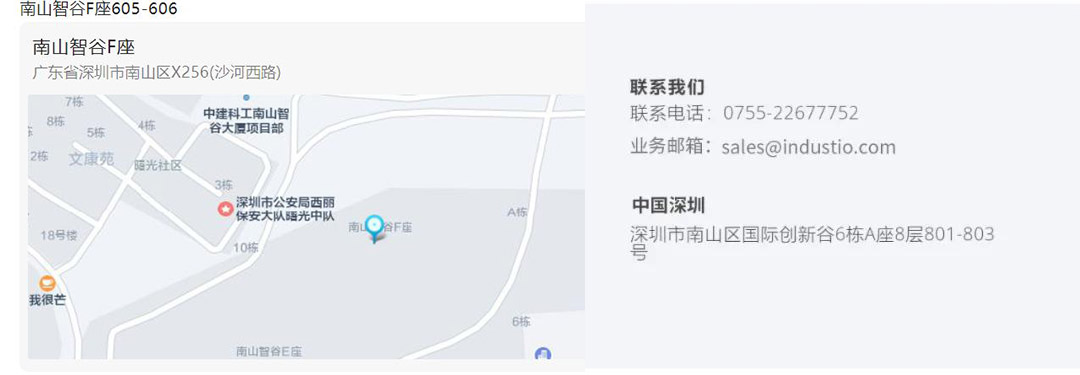 联系我们.jpg