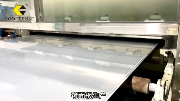 吉鑫祥藍(lán)色定制形狀亞克力有機(jī)玻璃板批發(fā)