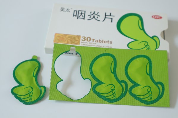 對標(biāo)樣品