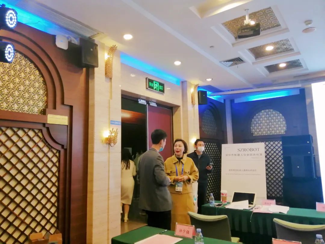 永乐高ylg8888在高交会现场.jpg