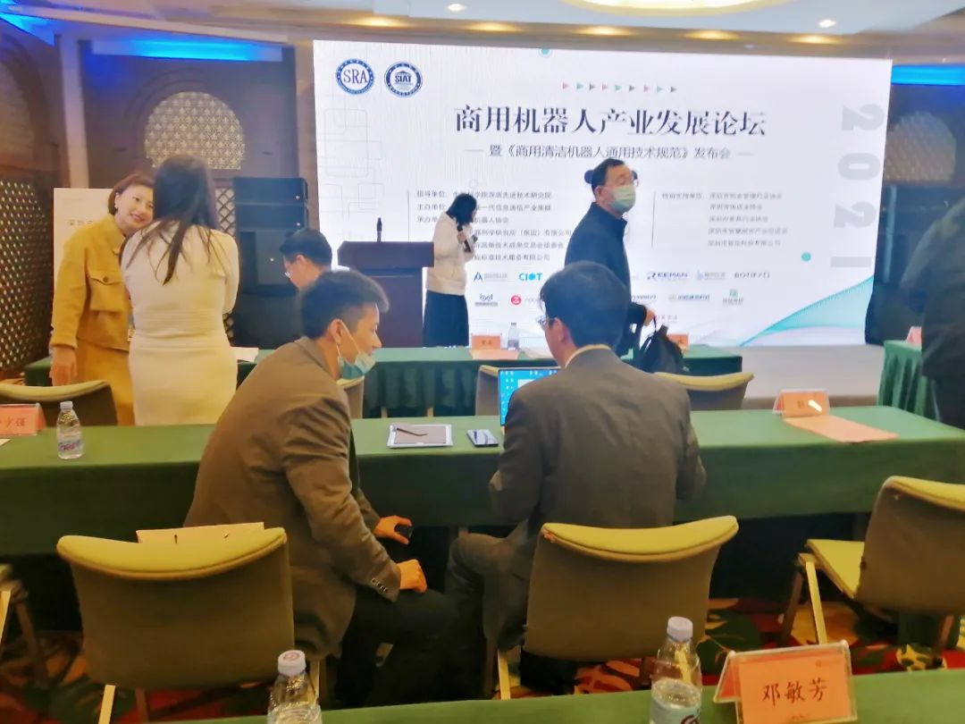 永乐高ylg8888在高交会现场.jpg