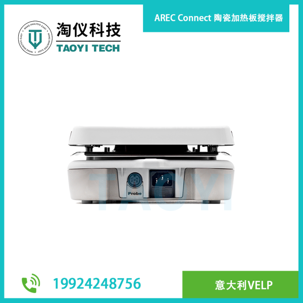 AREC Connect 陶瓷加熱板攪拌器