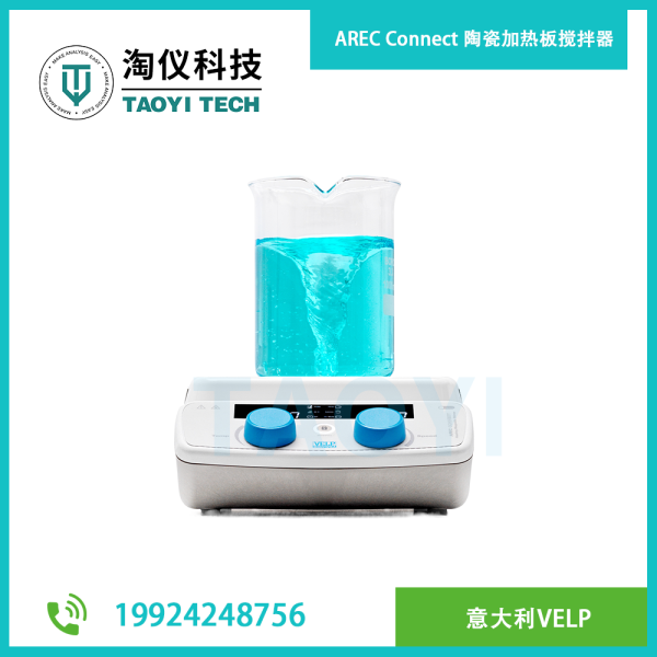 AREC Connect 陶瓷加熱板攪拌器
