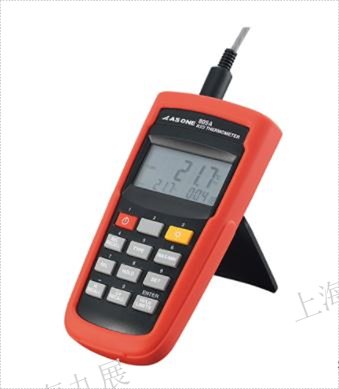 日本原装进口ASONE亚速旺白金数字温度计805A(主机)