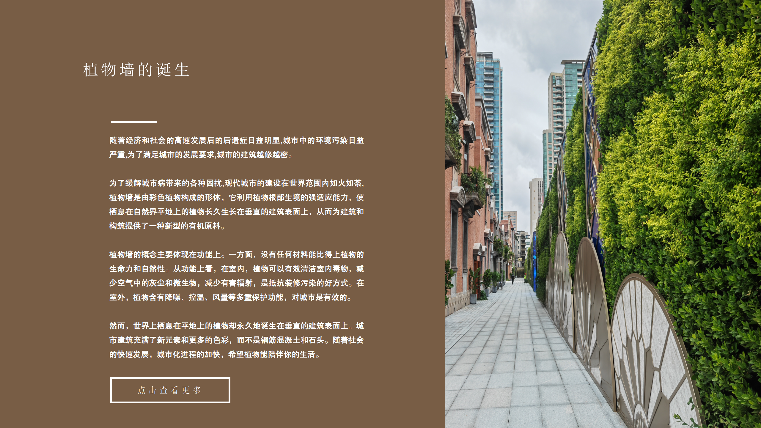 张园_02.png