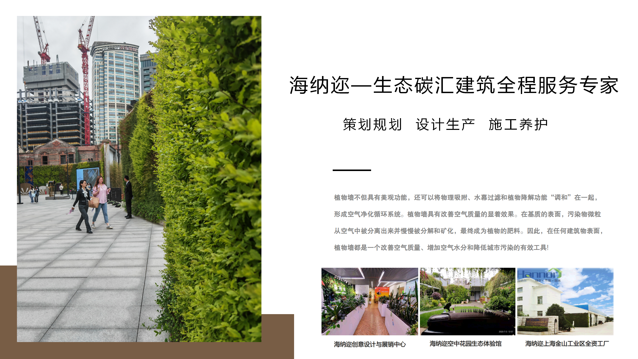 张园_07.png