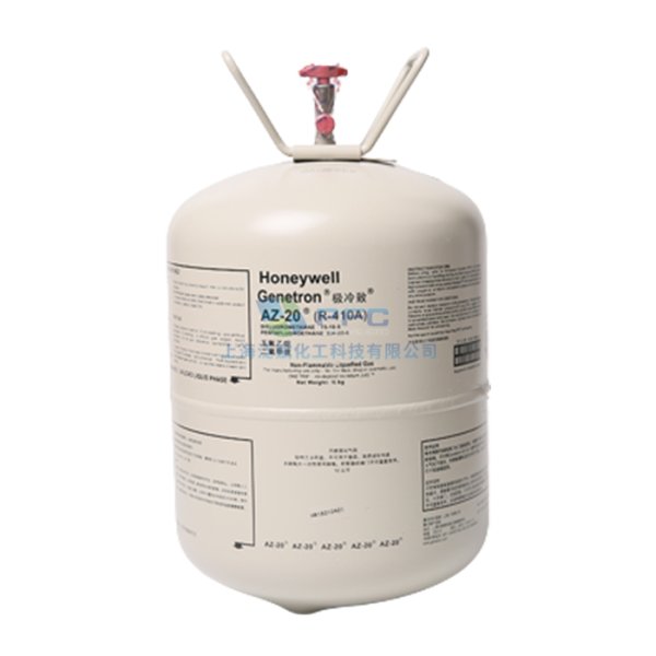 霍尼韋爾R410A制冷劑