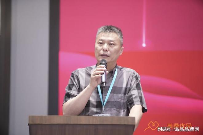鄧鉅暉會長.png