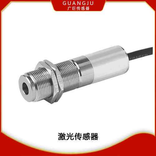 GJE18-JG激光傳感器