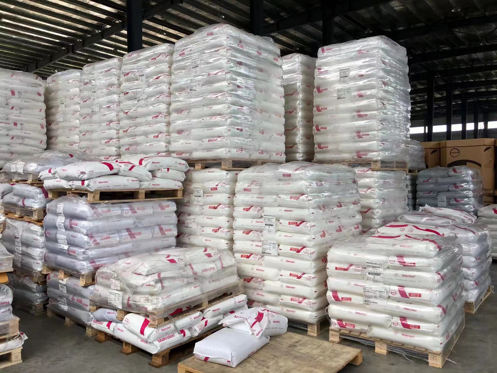 拜耳耐高溫PC系列