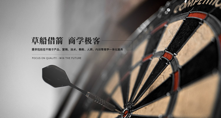 广东方寸之美门窗科技集团官网-智能门窗厂家-网红门窗定制-门窗
