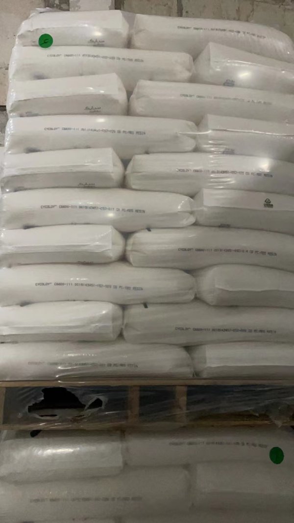 PBT沙伯基礎420SEO