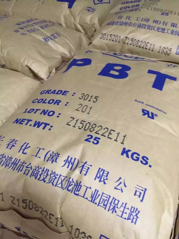PBT長(zhǎng)春3015-201