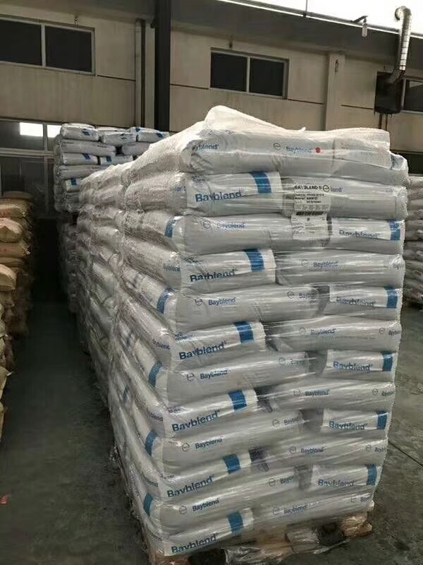 FR3008科思創PC-ABS阻燃系列