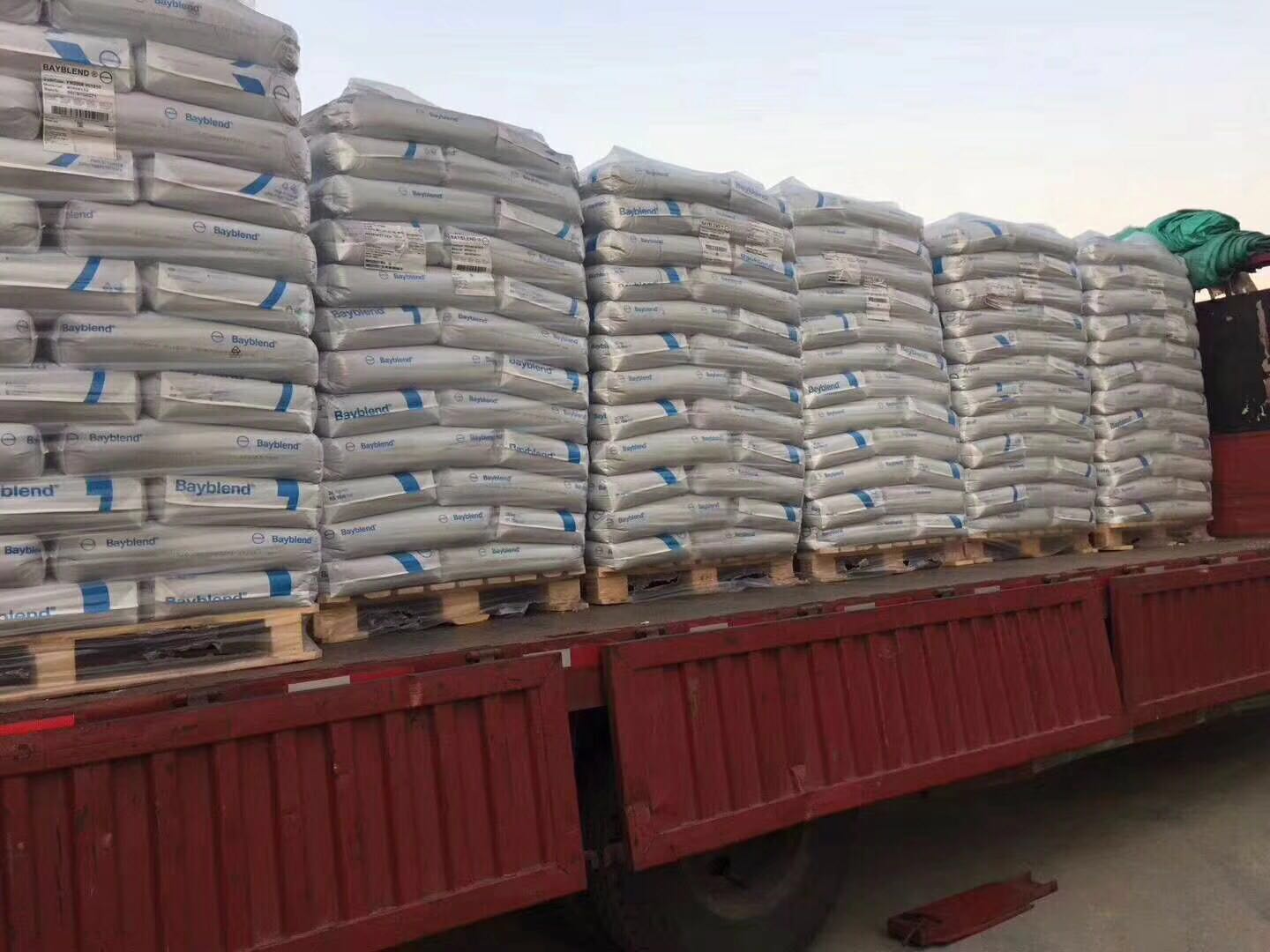 FR3008科思創PC-ABS阻燃系列