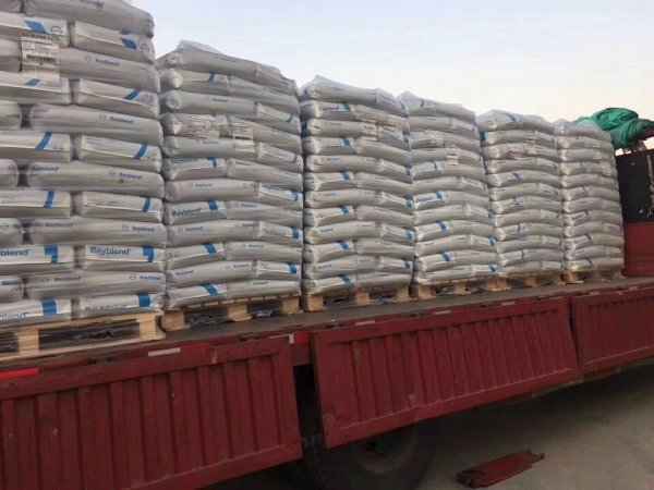 FR3008科思創PC-ABS阻燃系列