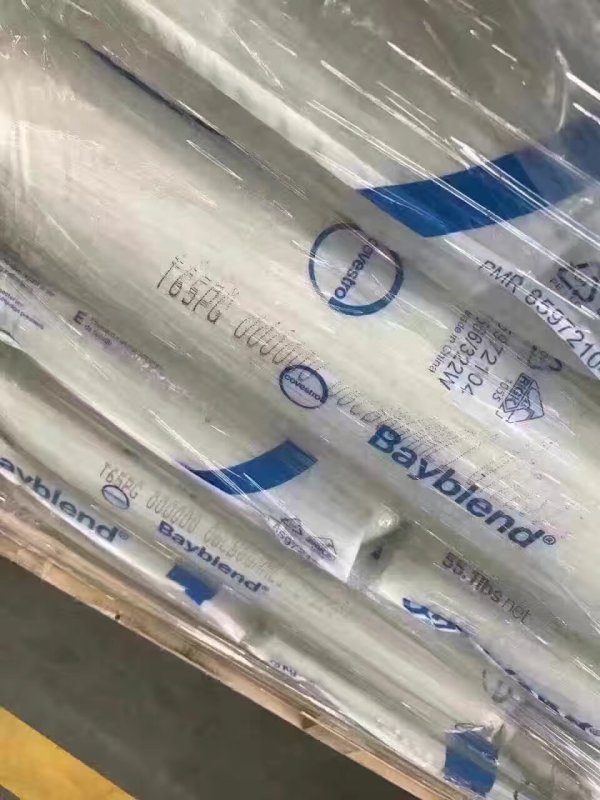 FR3008科思創PC-ABS阻燃系列