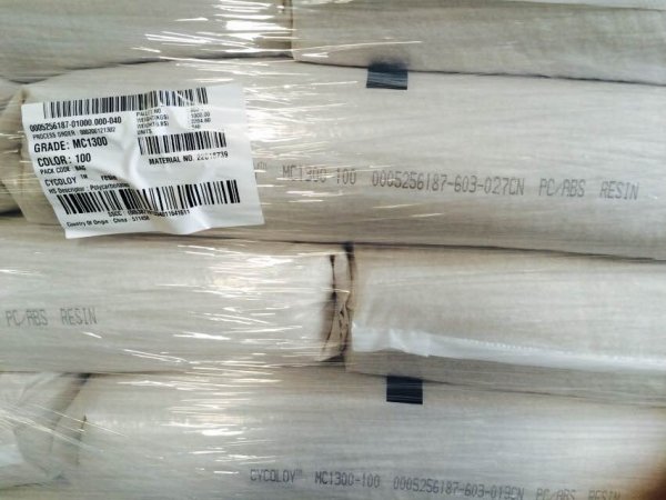 1200HF沙伯基礎PC-ABS