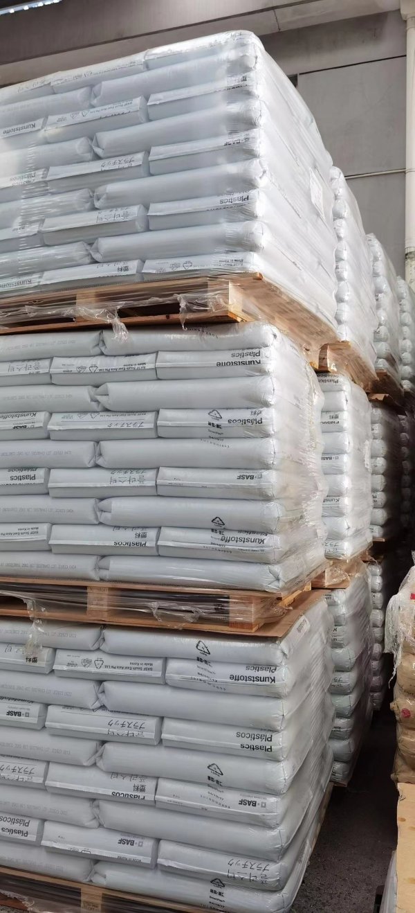 德國巴斯夫POM-N2320-0038