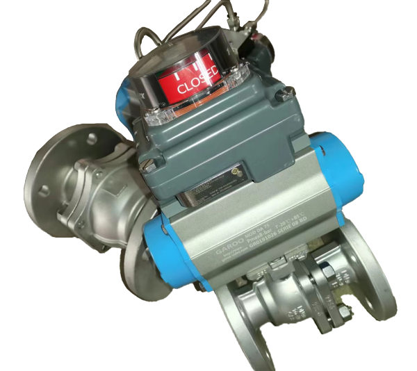 Flanged ball valve