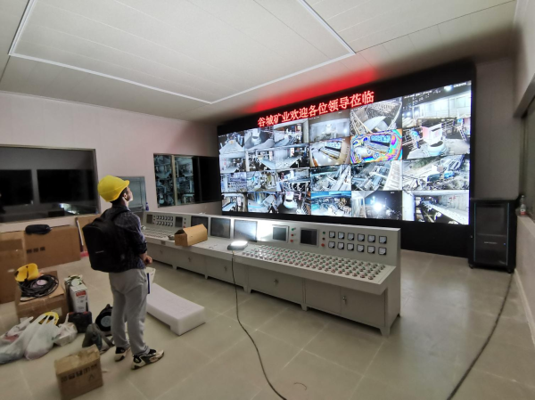 礦山流水線DCS中控系統