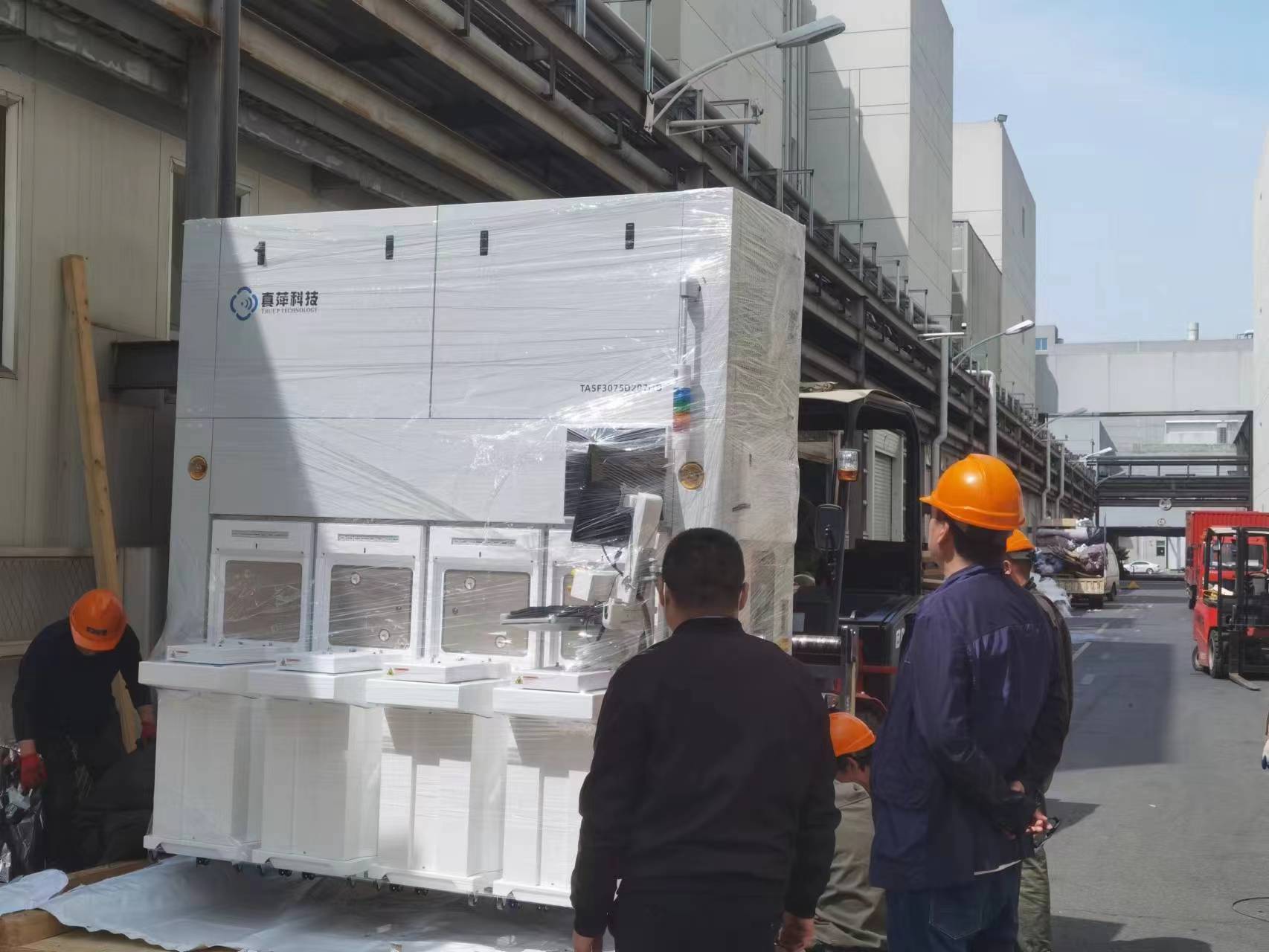 微信圖片_20230426181709.jpg 微信圖片_20230426181709.jpg