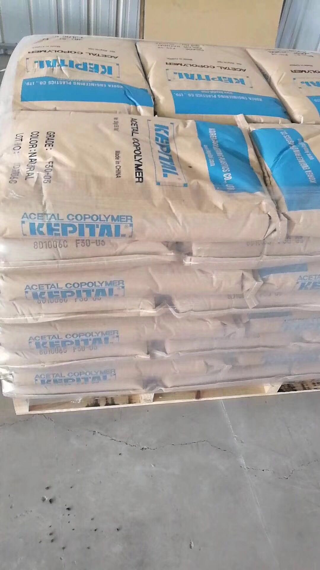 韓國工程POM-30-03