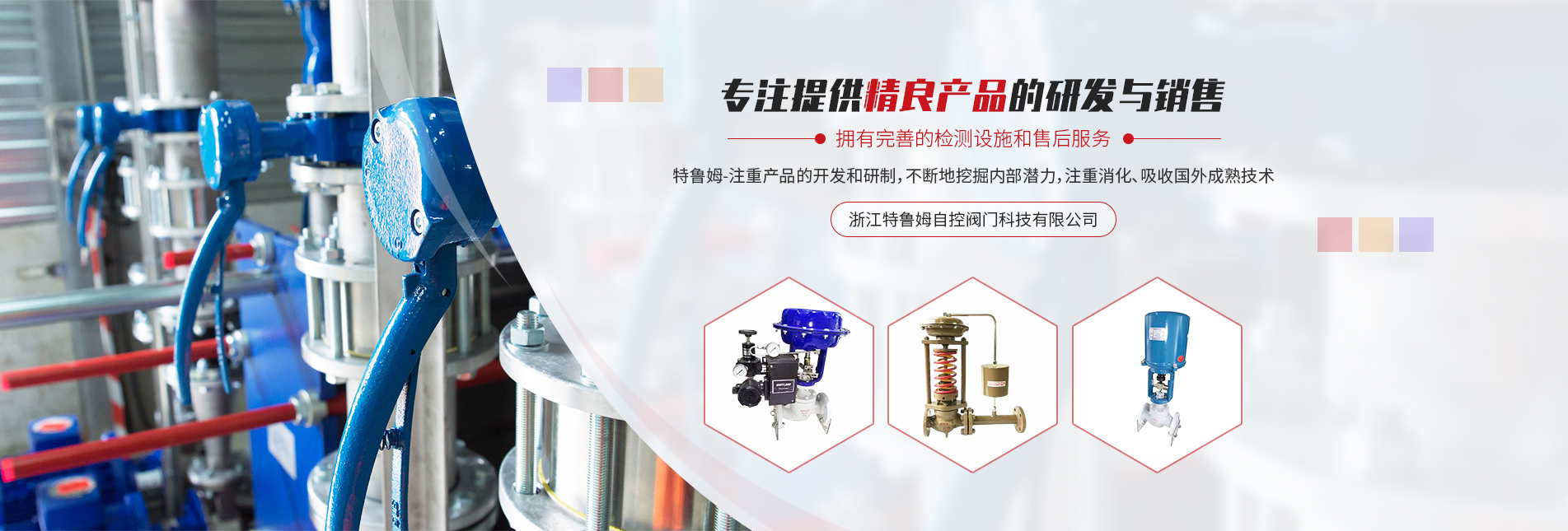 氣動(dòng)調(diào)節(jié)閥價(jià)格