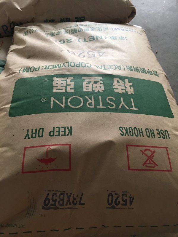 日本旭化成POM-4520系列