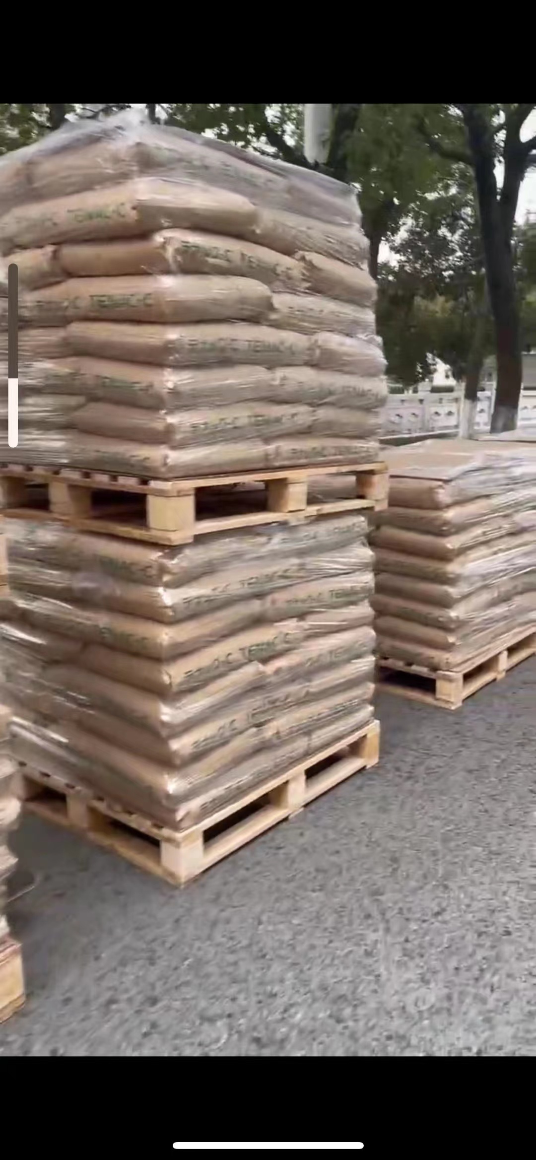 日本旭化成POM-4520系列