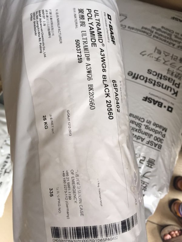 德國巴斯夫尼龍A3WG6