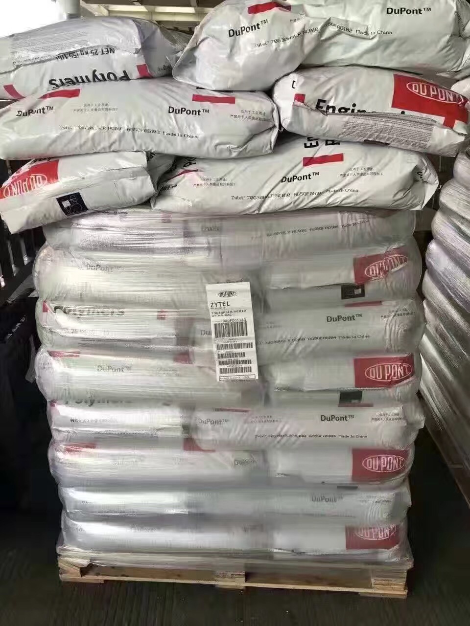 無(wú)錫市福塑通塑料科技有限公司：探索拜耳高溫PC工程塑料的無(wú)限可能