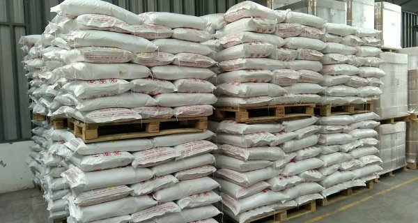 海陽尼龍6純樹脂HY2500I