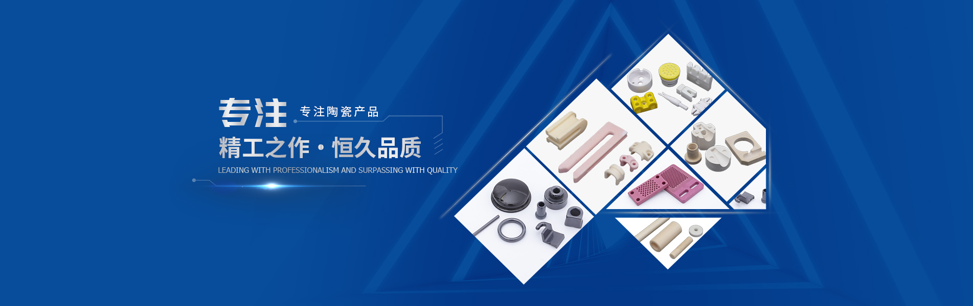 宜興市欣貝陶瓷科技有限公司