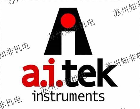 美國阿泰克A.I-TEK轉(zhuǎn)速表,a.i-tek速度傳感器,a.i-tek轉(zhuǎn)速探頭a.i-tek控制器、ai-tek定位器、ai-tek模塊、ai-tek連接電纜