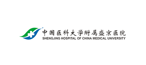 中國醫(yī)科大學附屬盛京醫(yī)院.png