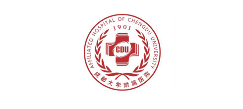 成都大學(xué)第一附屬醫(yī)院.jpg