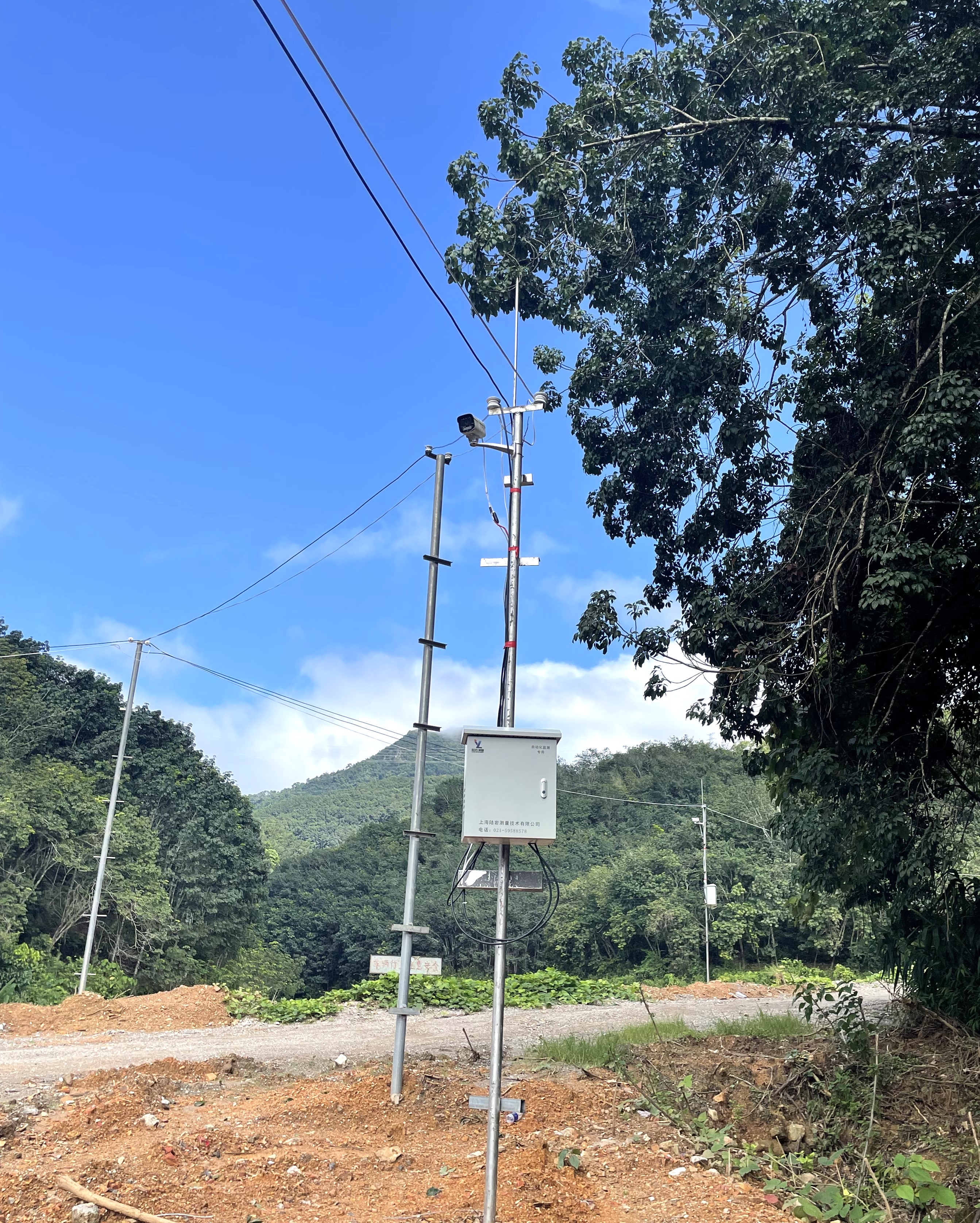 云南尾礦庫在線安全監測