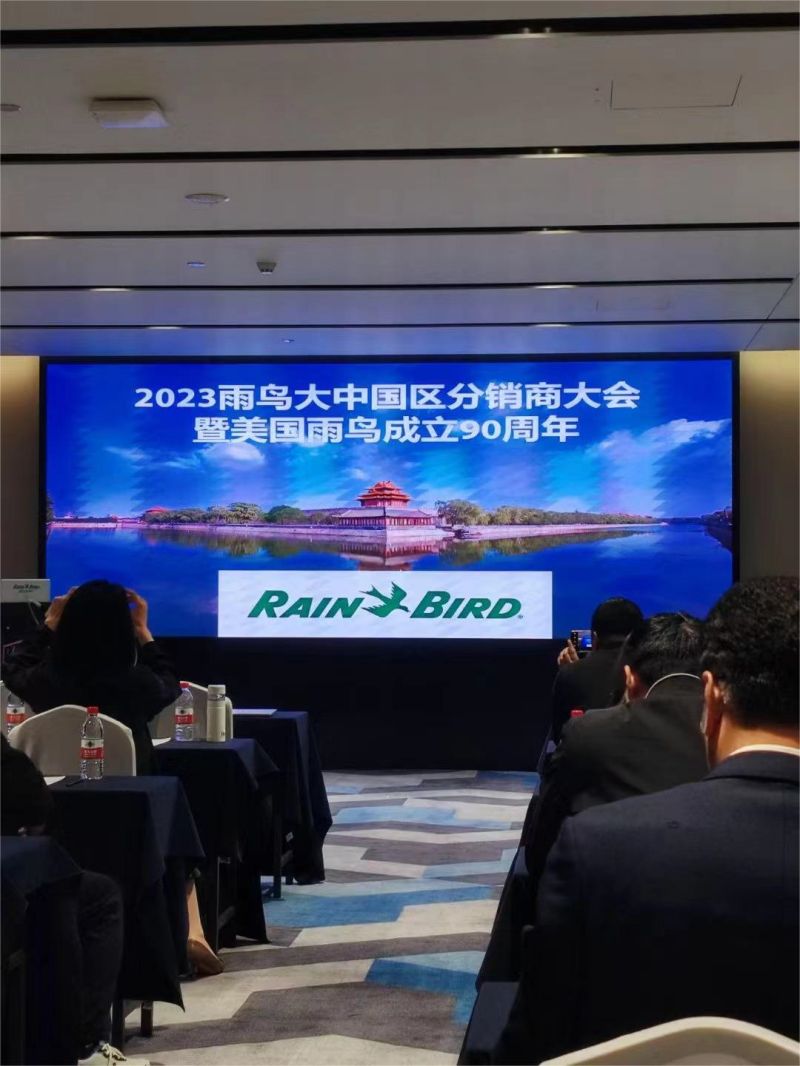 微信圖片_20230427111730.jpg