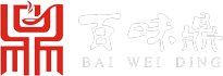 百味食品（廣州）有限公司