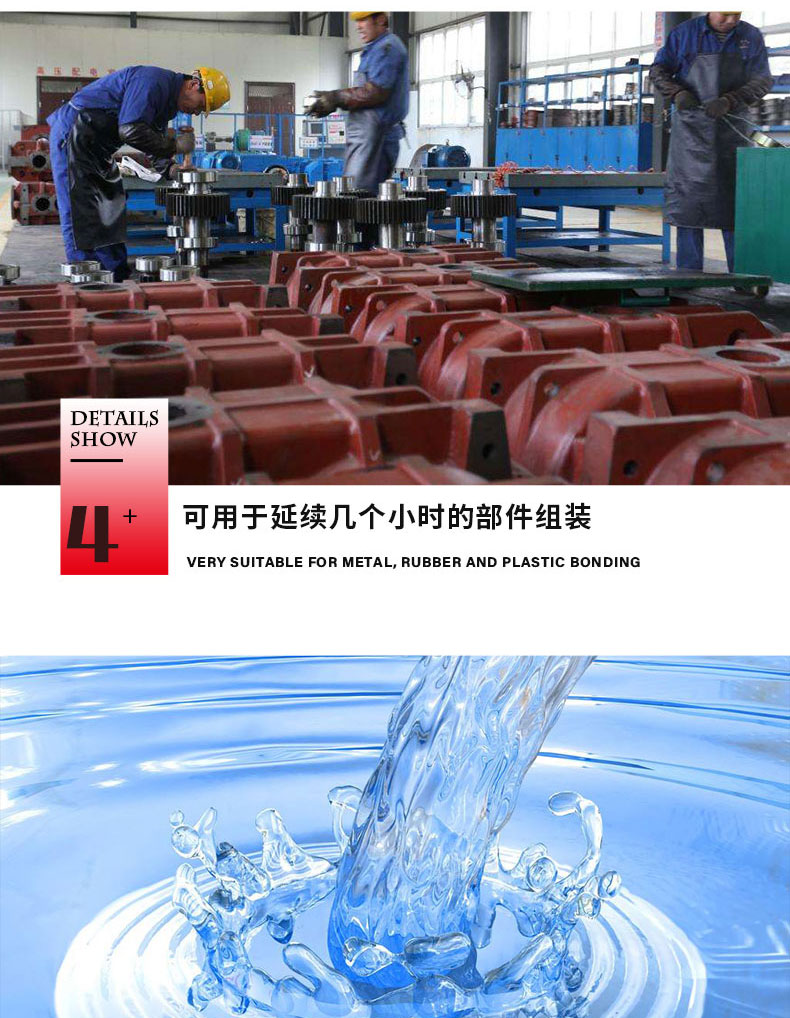 573详情5.jpg