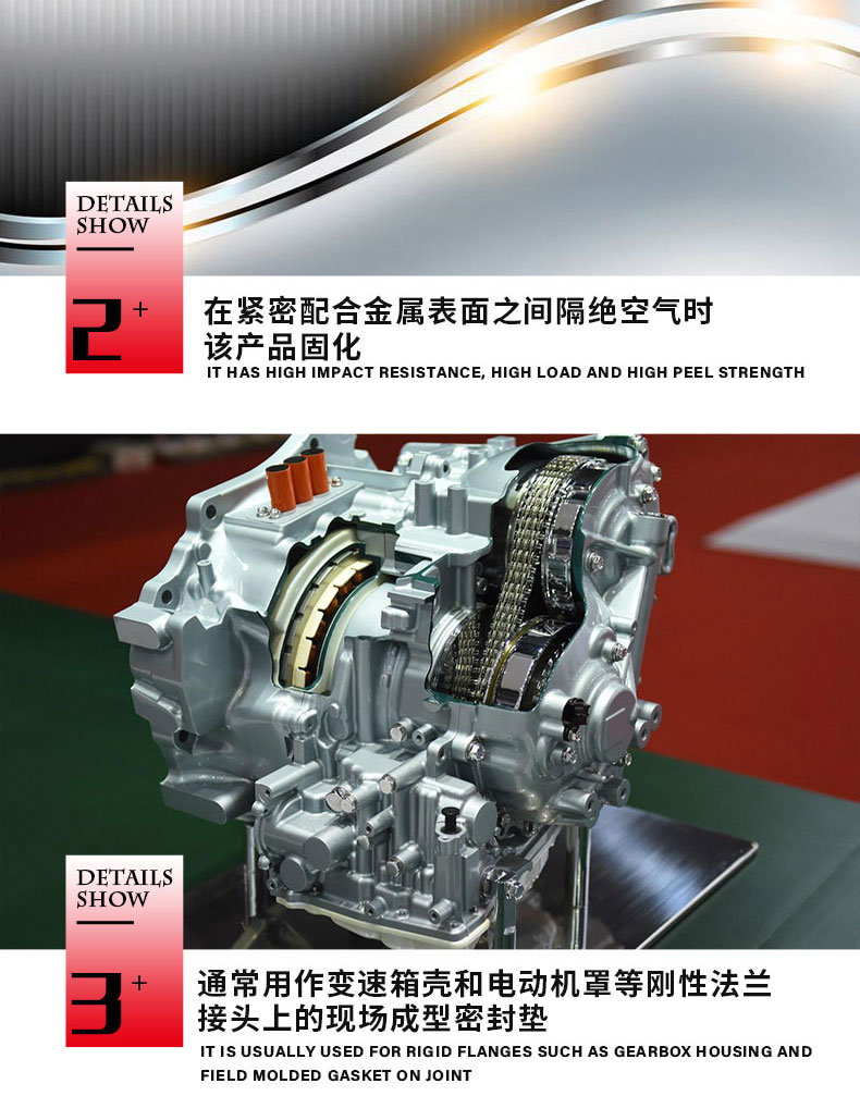 573详情4.jpg
